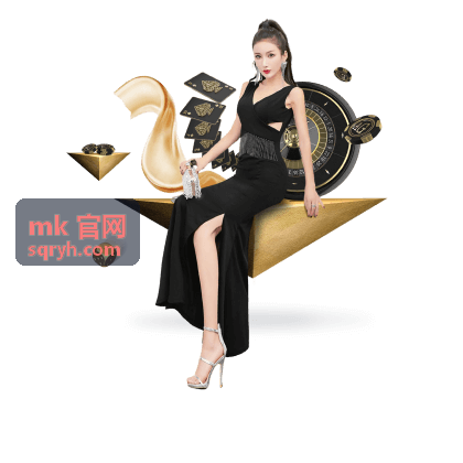MK 官网教育机构客户案例展示图